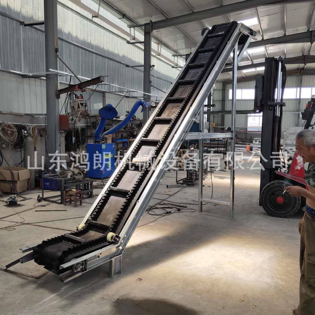 多规机格U型凹槽托散粮传装车皮琨带输送HL-PD-60 货物装卸入库送