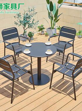 户外休闲桌椅组合庭院阳台餐厅奶店咖ZF3023T 露啡厅茶休息区天椅