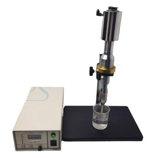 小型分散 L20声萃石墨烯分散设2000W备 超声波乳化取仪 机超Sono