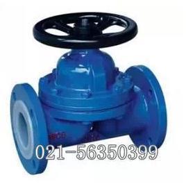 G41F46-兰1衬氟法隔膜阀无品牌/0 耐N腐蚀衬氟隔膜阀【D25-DN300