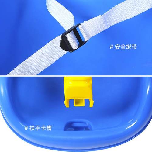 室秋内外椅家用千二合一宝户外荡秋千婴儿秋千防侧翻宝游乐吊儿童