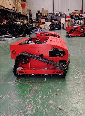 厂家直售出o口机马来西亚小型7.5p遥HT750控割草 emote cntrol mo