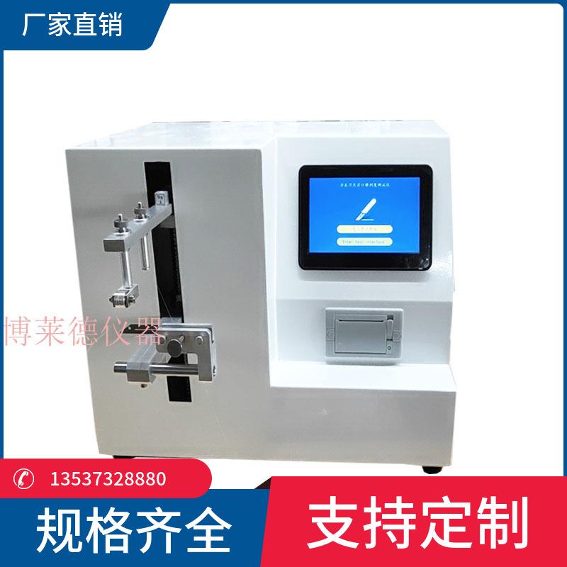 BLD-CC28动注射针针自尖穿刺力测试仪注射强度试验仪针尖针测刺穿