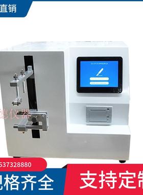 BLD-CC28动注射针针自尖穿刺力测试仪注射强度试验仪针尖针测刺穿