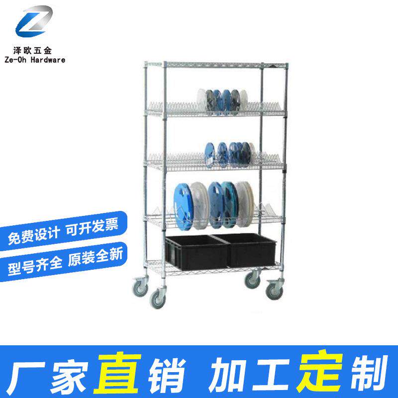 STM物静料料盘架 电子电容防电贴片料架架物料周转894台车厂家直