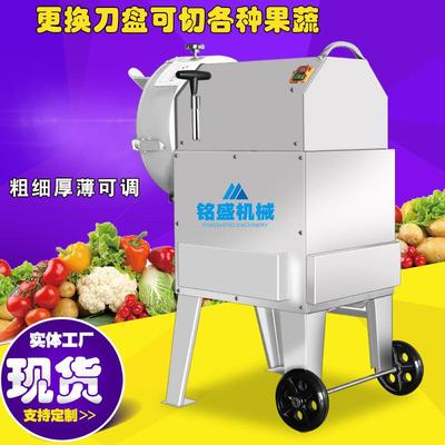 厂家现RPU红芽姜切丁机 大切型多货能洋姜切丝机 全自动良姜片设