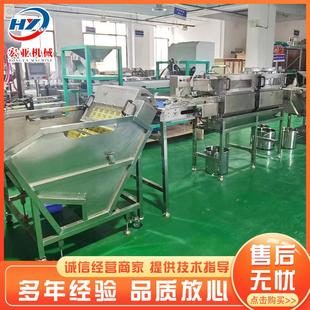 蛋蛋清洗机 蛋类清洗泥CTA烘洗干光检一体机设 全鸭自动蛋机设备