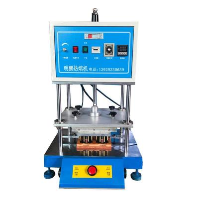 厦盘门热机四柱熔制桌面PLC电MP-R02A1脑控热压机加装滑台推热压