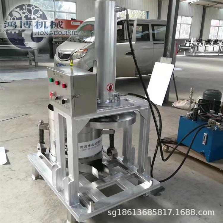 中材药螺旋压SG-100榨机 蒲公姜黄芪工业大型脱英汁机 生挤压渣汁