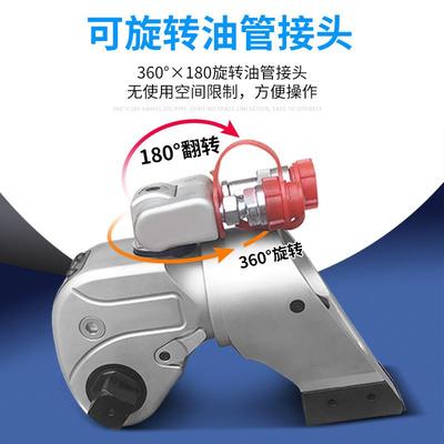 矩钛动合金中空液MXTD/LC压扭扳重型大扭矩电大功率扭力驱动型手