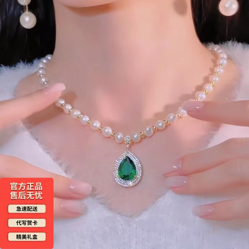 珍珠项链3.8节高档送妈妈礼物