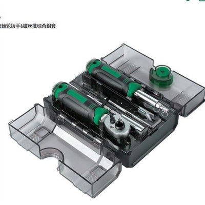 DS38/ 78件套棘轮扳手&螺丝批综合组套 05498 05498A