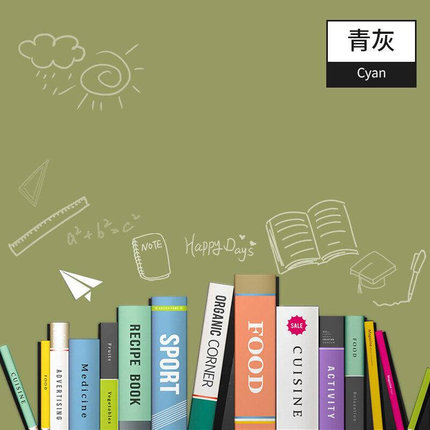 黑板漆家用水性磁性漆室内彩色刷教室油漆涂料墙面漆儿童房青灰色