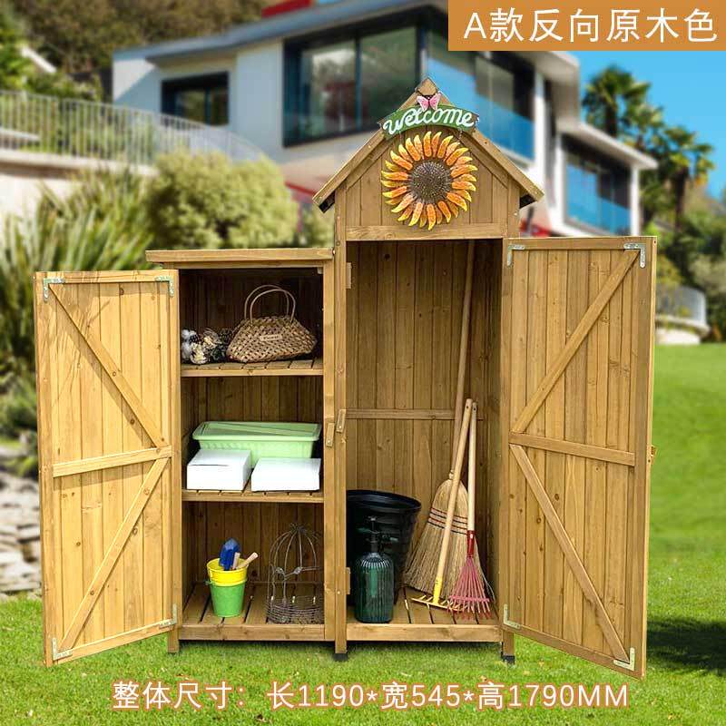 18n户外收纳柜防水防晒工具箱园艺杂物储物柜幼儿园置物柜花园整