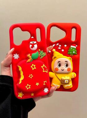 创意ins圣诞雪人星星咬痕苹果支架适用ihone17promax苹果16手机壳