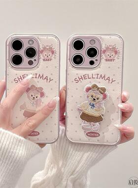 秋冬刺绣雪莉玫支架适用于16手机壳苹果15全包14proamx新款17少女