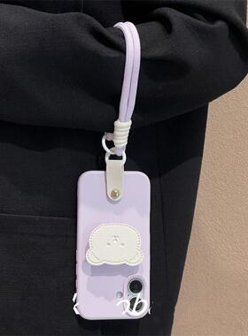 紫色可爱小熊支架适用于iPhone16苹果13/15手机壳11手绳14软壳12