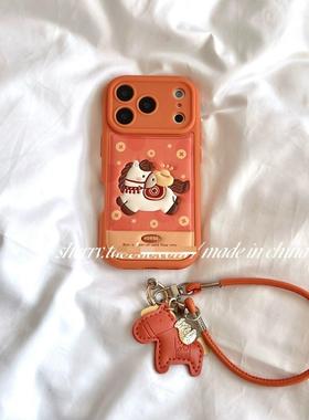 新年橙色压纹铜钱元宝小马适用苹果17ProMax手机壳iPhone16全包15