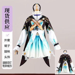 崩坏星穹铁道流萤cos服动漫游戏萤火虫cosplay服装女全套c服全套