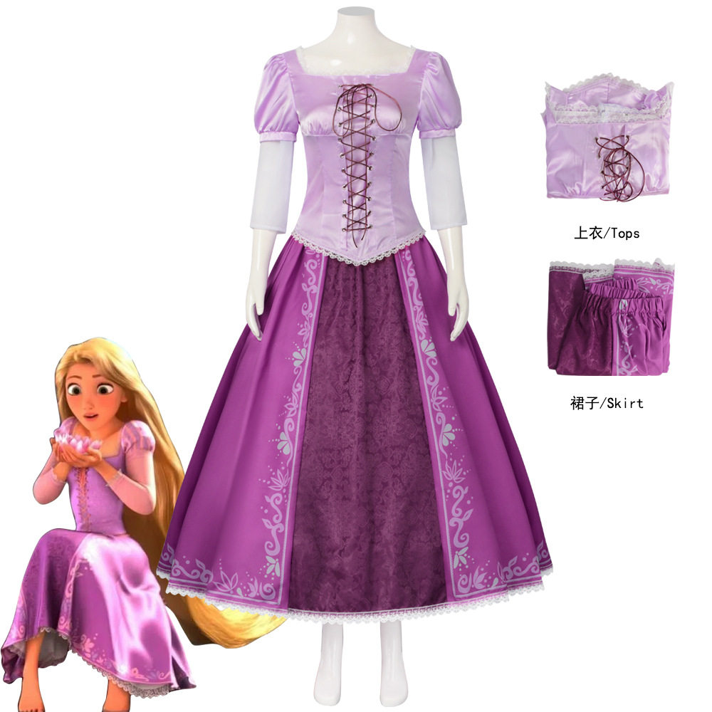 【现货】魔法奇缘cos服电影长发公主乐佩cos服万圣节cosplay服
