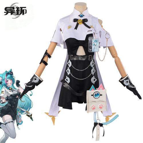 薄荷cos服游戏异环娜娜莉异能者零浔cosplay二次元角色扮演服女装