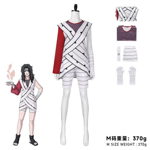 【现货】忍者夕日红cos服阿斯玛夕日红cosplay二次元角色扮演服