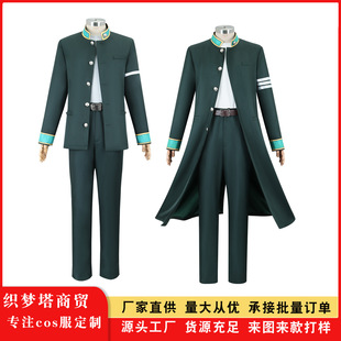 防风铃cos服梅宫一杉下京太郎苏枋隼飞windbreaker动漫cosplay服