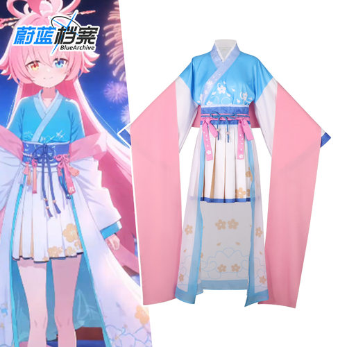 碧蓝档案cos服小鸟游星野中秋节汉服篇古风汉服二次元cosplay服装