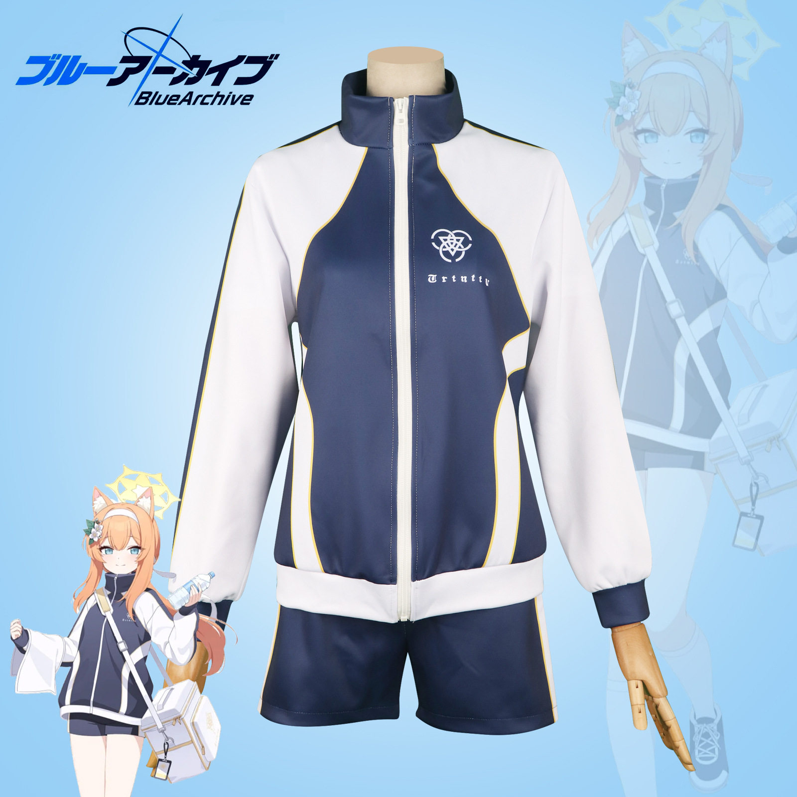 碧蓝档案cos服伊落玛丽羽川莲见浦和花子运动体操cosplay动漫服装