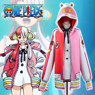海贼王剧场版RED乌塔cos服世界的歌姬香克斯的女儿cosplay服装女c