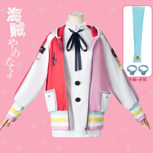 海贼王歌姬乌塔cos服海贼王剧场版两件套装香克斯的女儿裙装