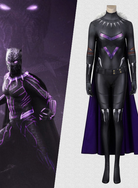 黑豹2：瓦坎达cosplay苏睿舒莉紧身衣披风套装女紧身衣J21069BA