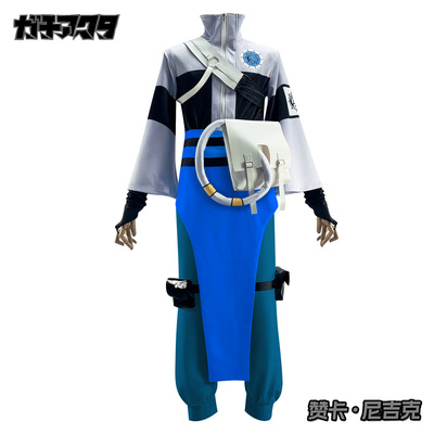 废渊战鬼cos服赞卡同款动漫二次元万圣节cosplay动漫套装装扮服