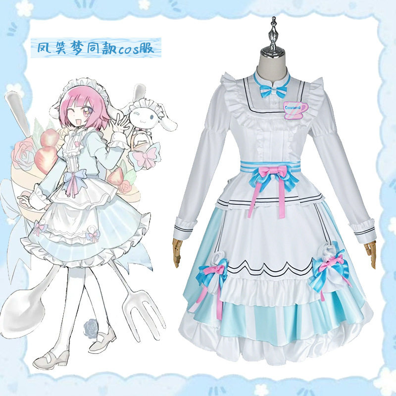 世界计划cos服凤笑梦三丽鸥联动cosplay服装二次元动漫舞台表演服图片