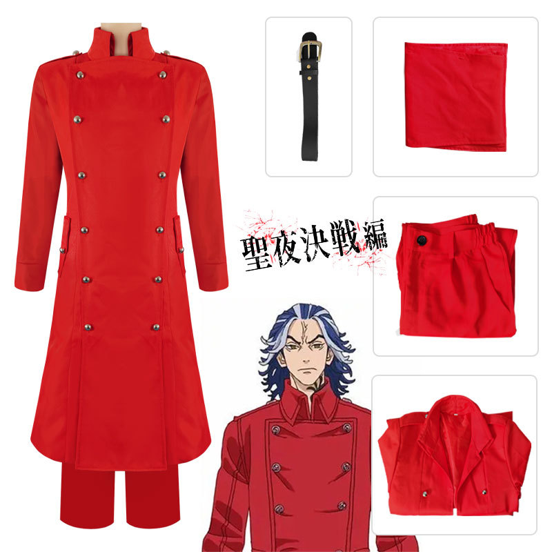 东京卍复仇者柴大寿cos服圣夜决战片柴大壽coaplay现货出售