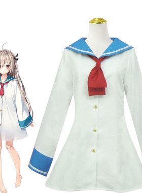 亚托莉我挚爱的时光ATRI-MyDearMomentscos服同款套装服饰工厂