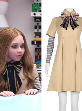 M3GAN/梅根cos服电影女主连衣裙同款cosplay服装女成人儿童款全套