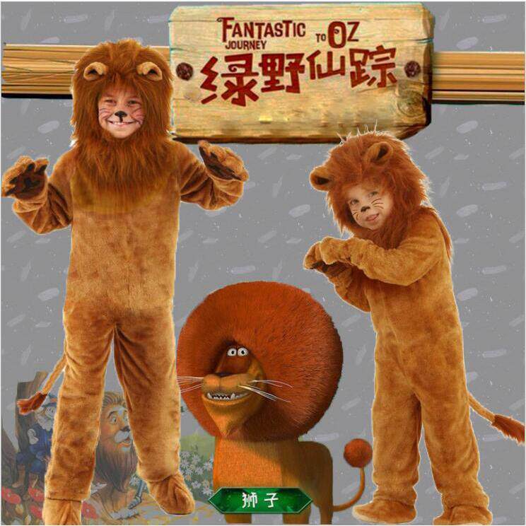 动物装狮子王辛巴演出服cos绿叶仙踪勇敢的狮子连体衣全套服装