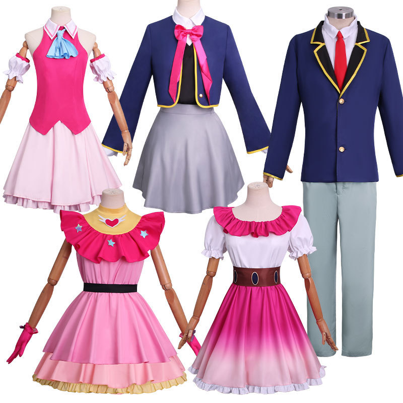 我推的孩子cos服星野爱瑠美衣阿库亚露比有马加奈cosplay动漫