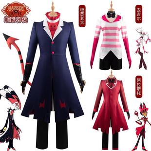 地狱客栈cos服极恶老大地狱客栈Blitzocosplay舞台万圣节表演服