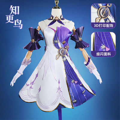 土拨鼠知更鸟cos服崩坏星穹铁道cosplay衣服二次元游戏动漫服全套