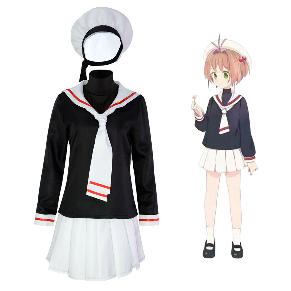 魔卡少女cos小樱水手服百变小樱cosplay女装长袖学生装带帽子