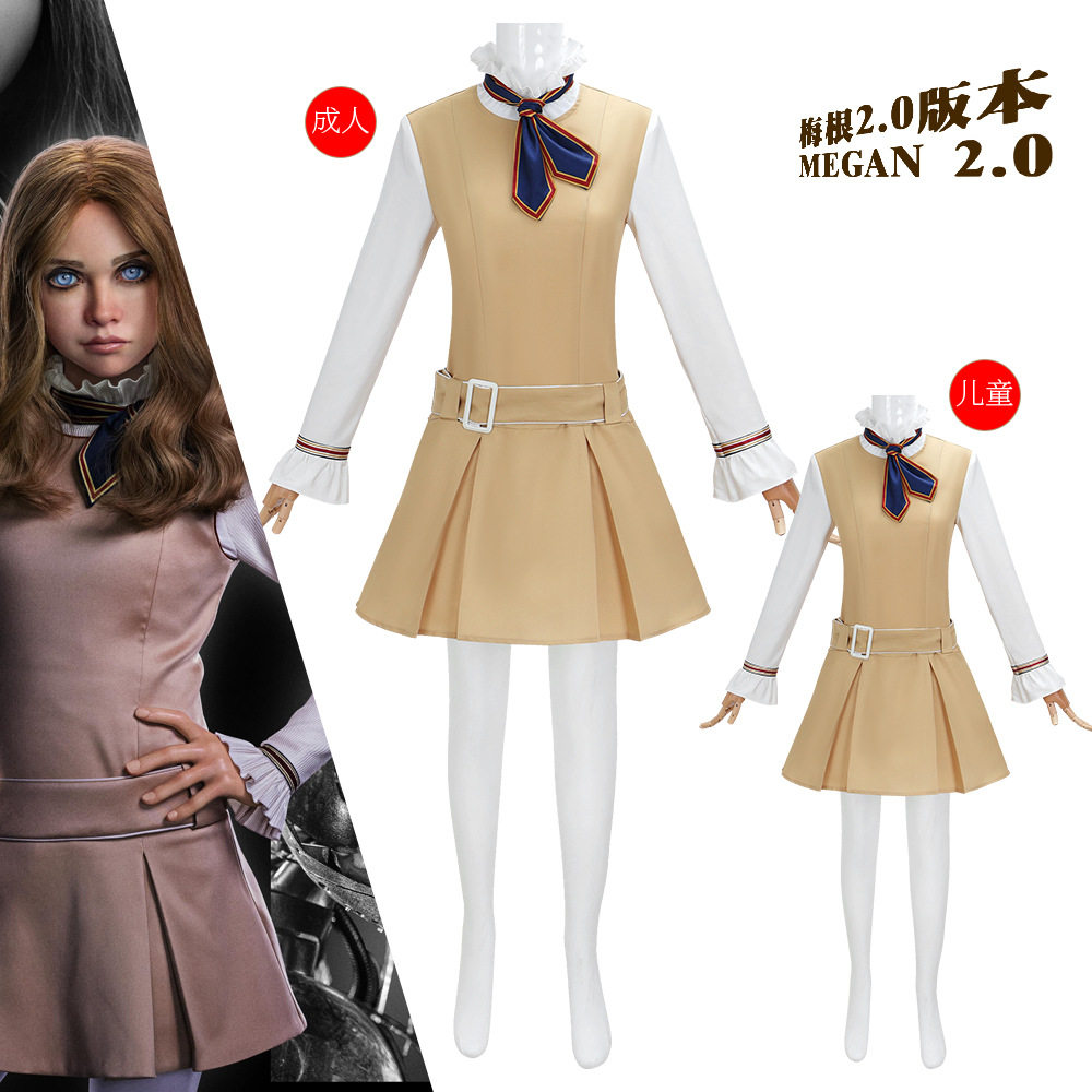 梅根cos服梅根2.0版本Cosplay制服连衣裙万圣节恐怖舞台表演服饰