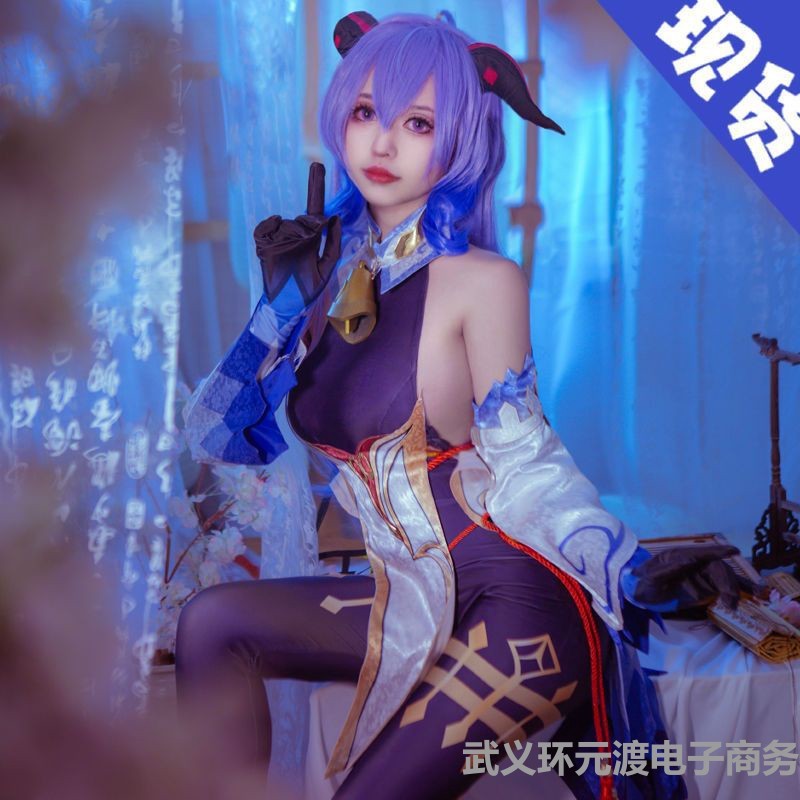 原神cos游戏同款衣服椰羊王小美甘雨cosplay服装女全套装假发鞋子