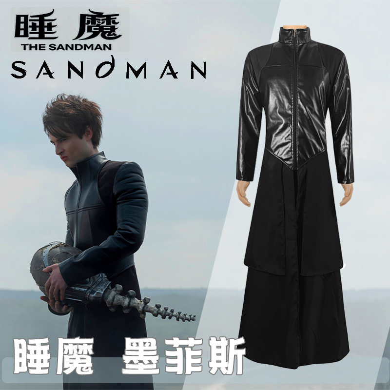 睡魔cos墨菲斯TheSandman全套C服黑色cosplay服装男万圣节表演服
