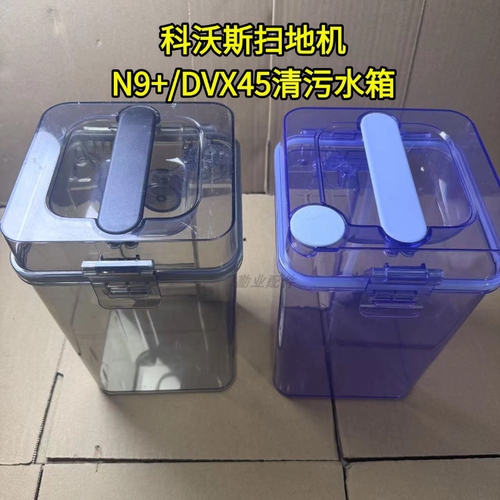 银离子配件清水箱水箱清洁刷