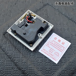 86型面板开关插座 明装 一单孔二三三多功能插座 10A面板+底座