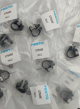 FESTO安装组件SMBR-8-16/25/50 175099 175102 175094 175095支架