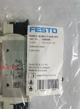 FESTO电磁阀VUVG-L14系列-M52/B52-AT/MT/T/MZT-G18-1P3/1H2L-W1