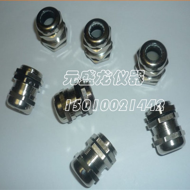 M80/M88/M100*1.5(2) 金属电缆/线缆接头 密封阻燃 螺旋防水护口